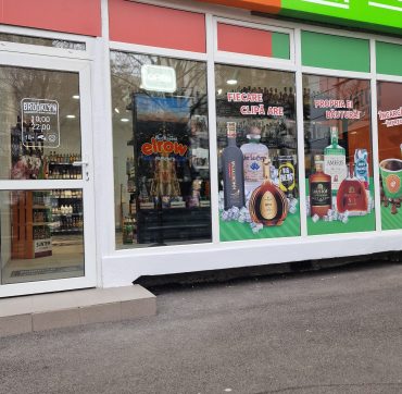 Reteaua Digitala DOOH Indoor - Brooklyn Drinks Market – Bd Iuliu Maniu 14