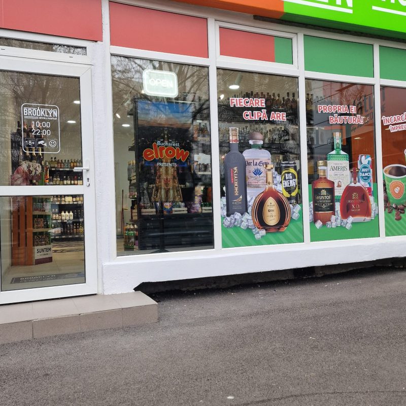 Reteaua Digitala DOOH Indoor - Brooklyn Drinks Market – Bd Iuliu Maniu 14